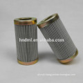 3 micron Hydraulic Oil Filter PI3108SMX10,hydraulic oil filter element PI3108SMX10,filters PI3108SMX10